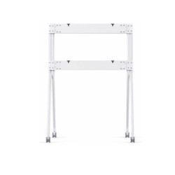 IDEAHUB WHITE ROLLING STAND II