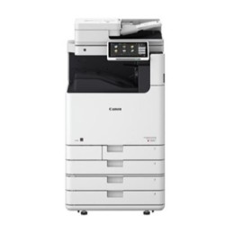 IMAGERUNNER ADVANCE DX C5850I MFP