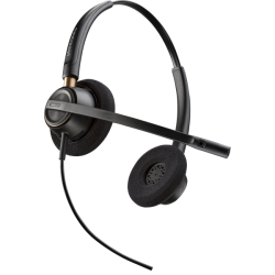POLY EP 520 WQD BHS (EMEA)