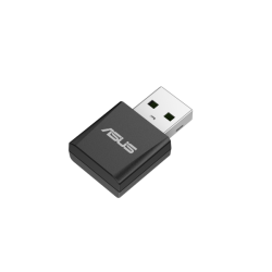 USB-BE92-NANO