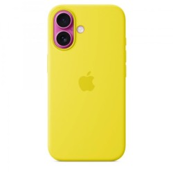 IPHONE 16 SI CASE STAR FRUIT