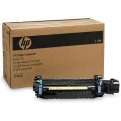 HP FUSER 220V MAINTENANCE KIT