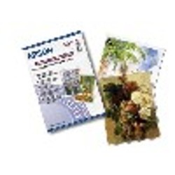 CARTA ACQUERELLO RADIANT WHITE A3+